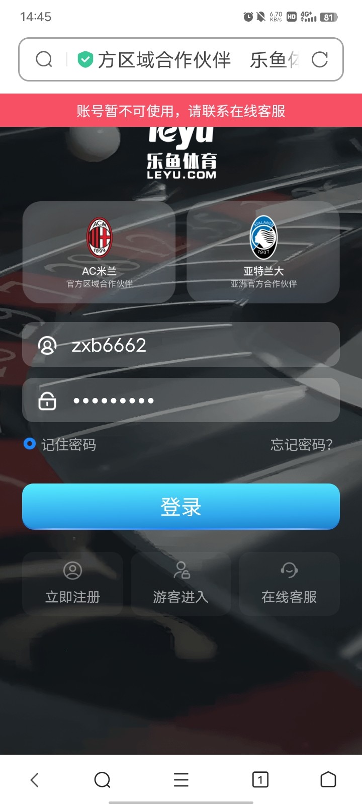 Screenshot_20240523_144544.jpg