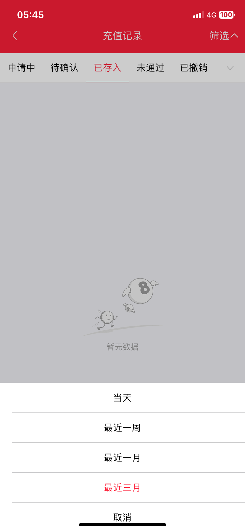 IMG_5430.png