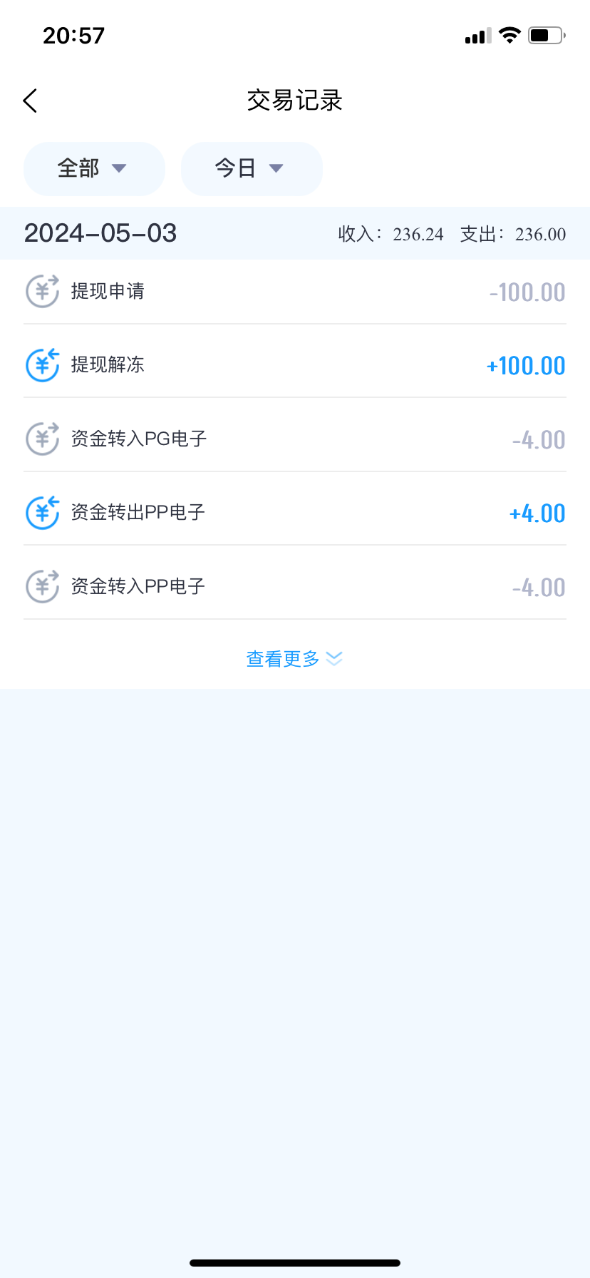 FC1A91DC-1EFE-4AD7-AD85-274C88BA7B70.png