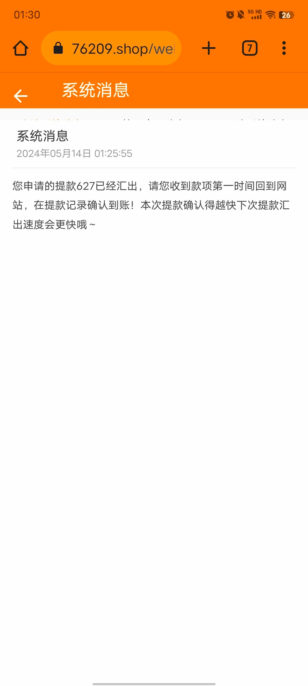 Screenshot_20240514_013036.jpg