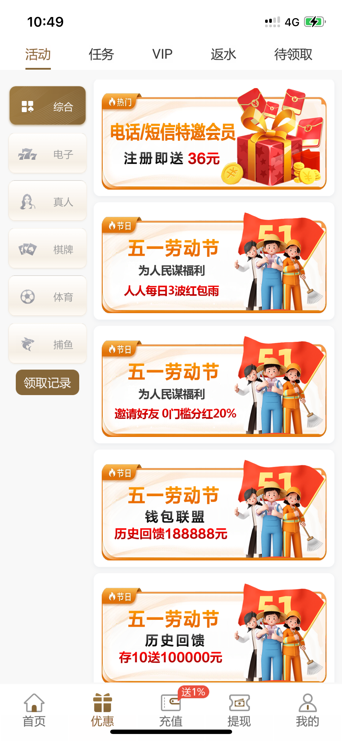 IMG_4968.png