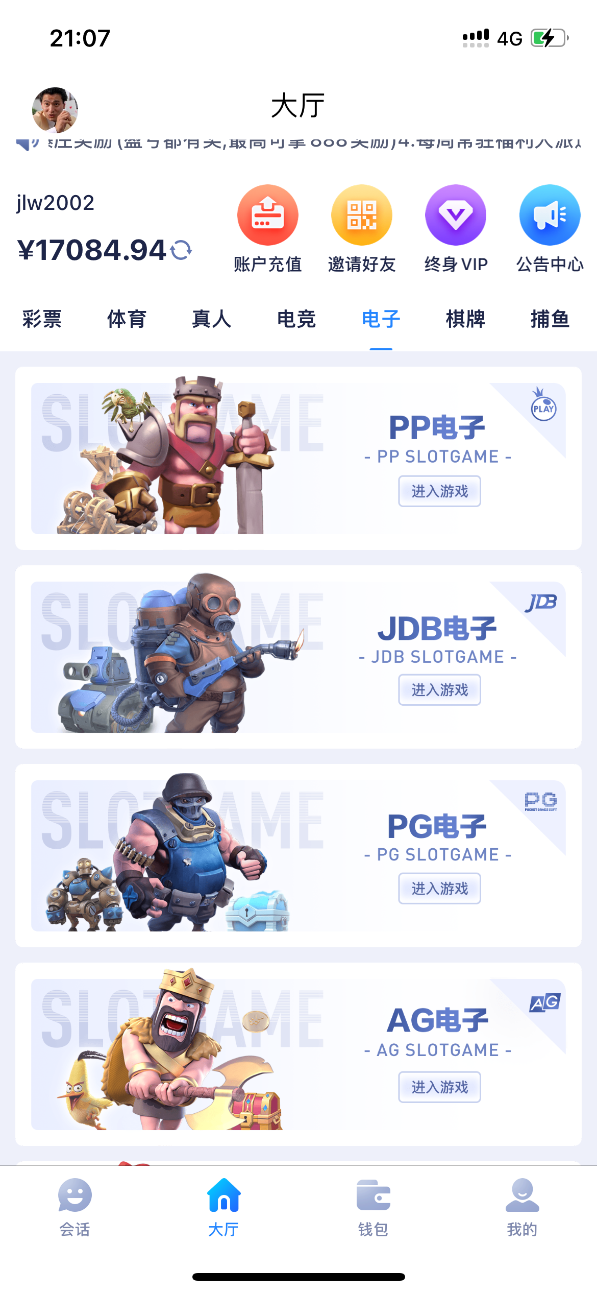 IMG_5465.png