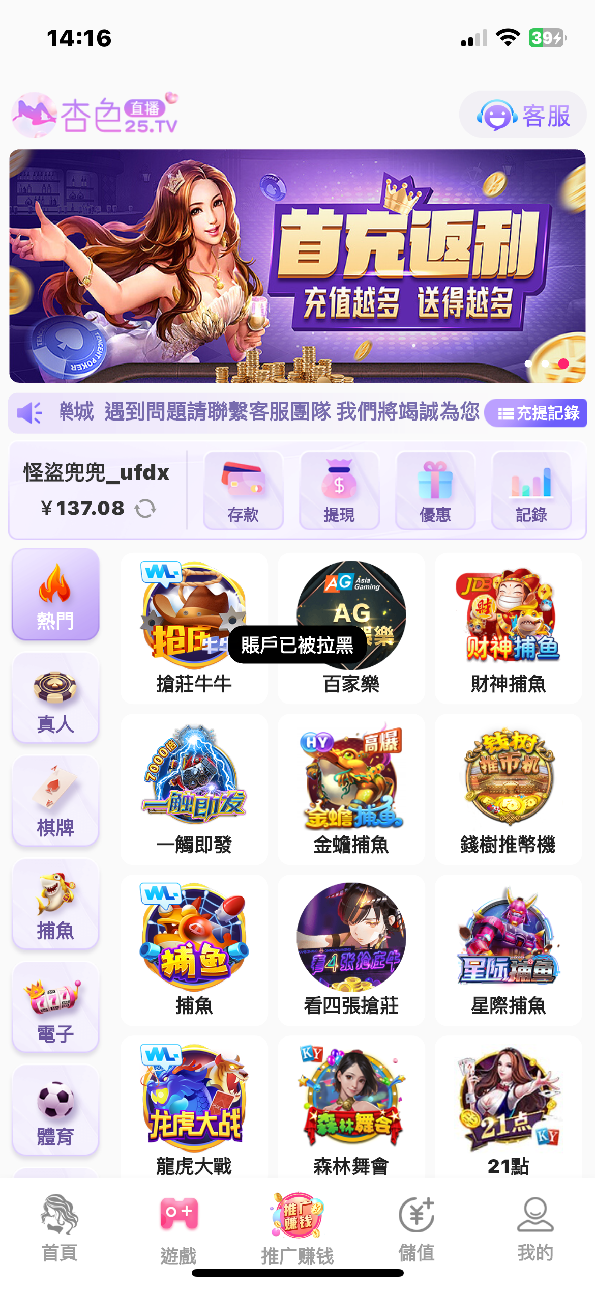 IMG_1965.png