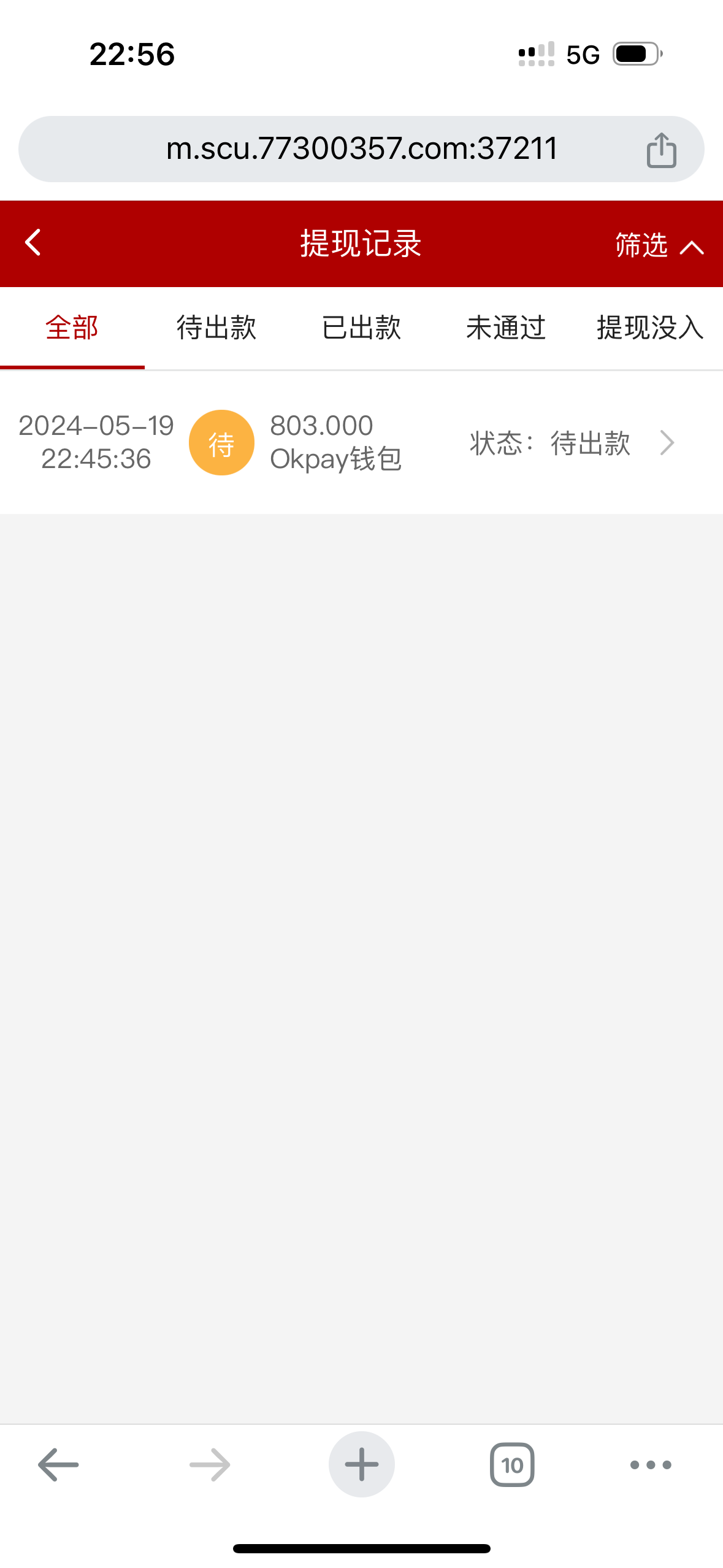 IMG_5478.png