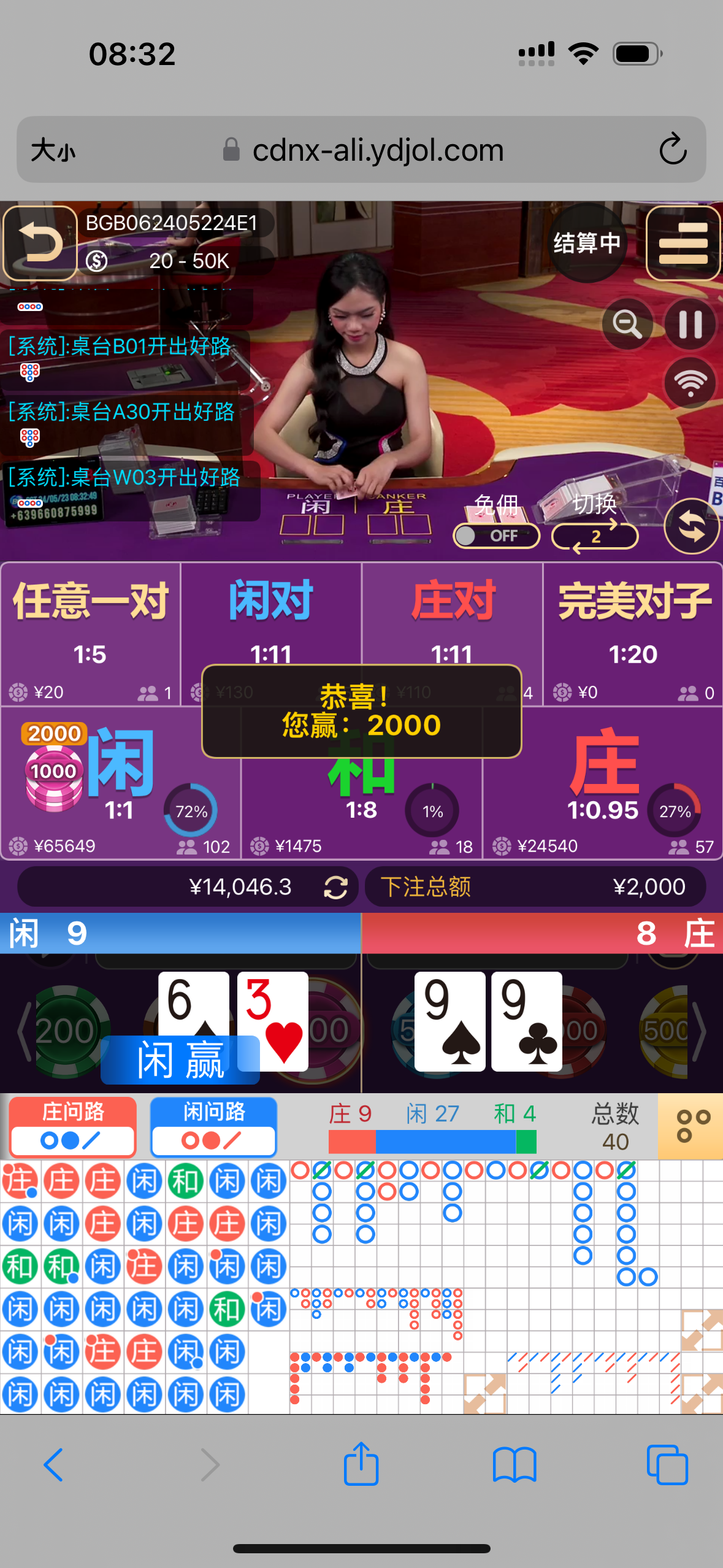 IMG_5717.png