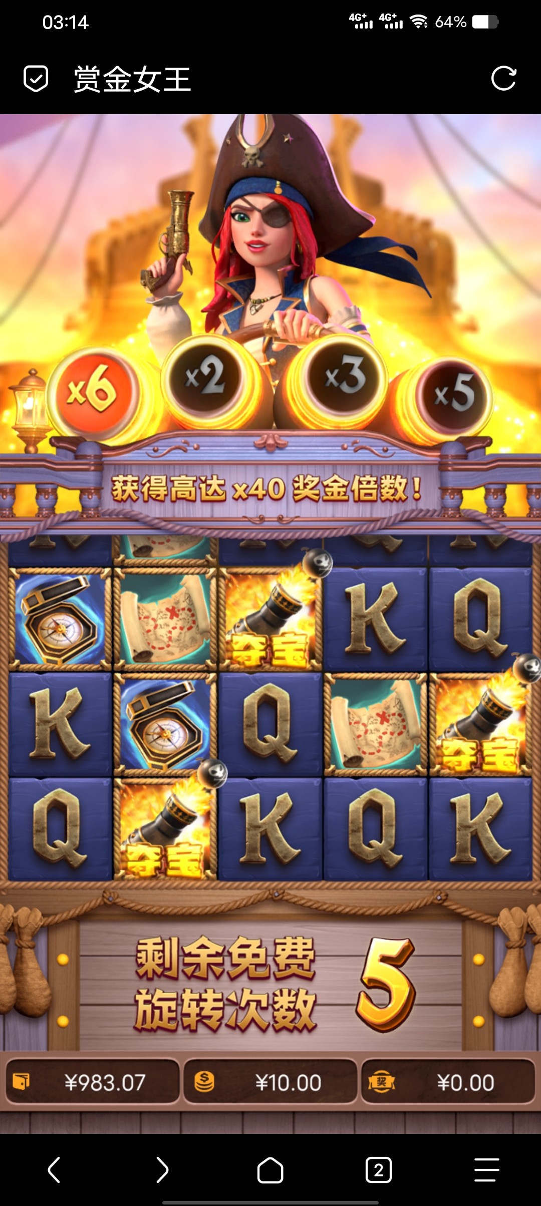 Screenshot_20240503_031431.jpg