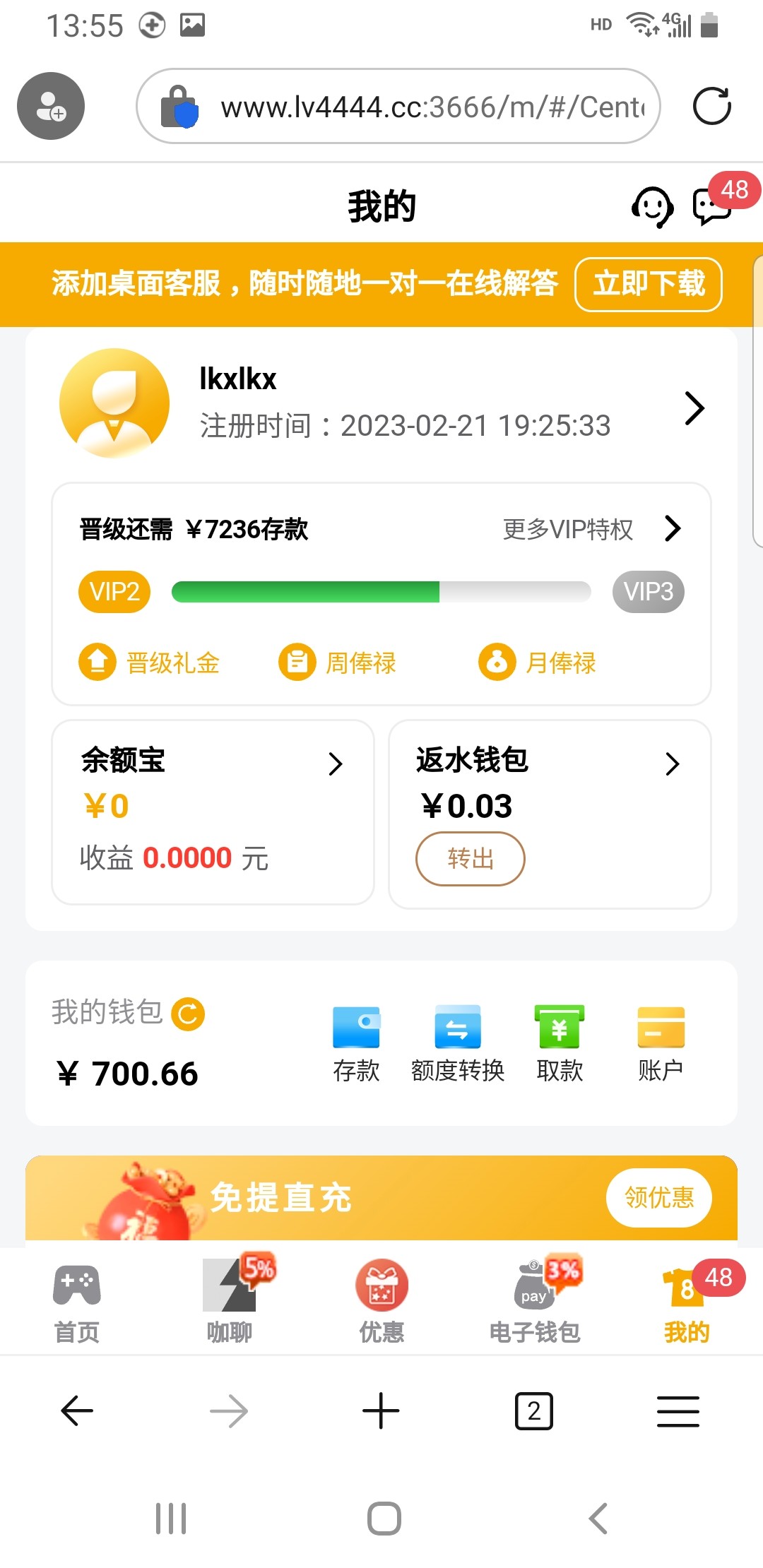 Screenshot_20240501-135507_Edge.jpg