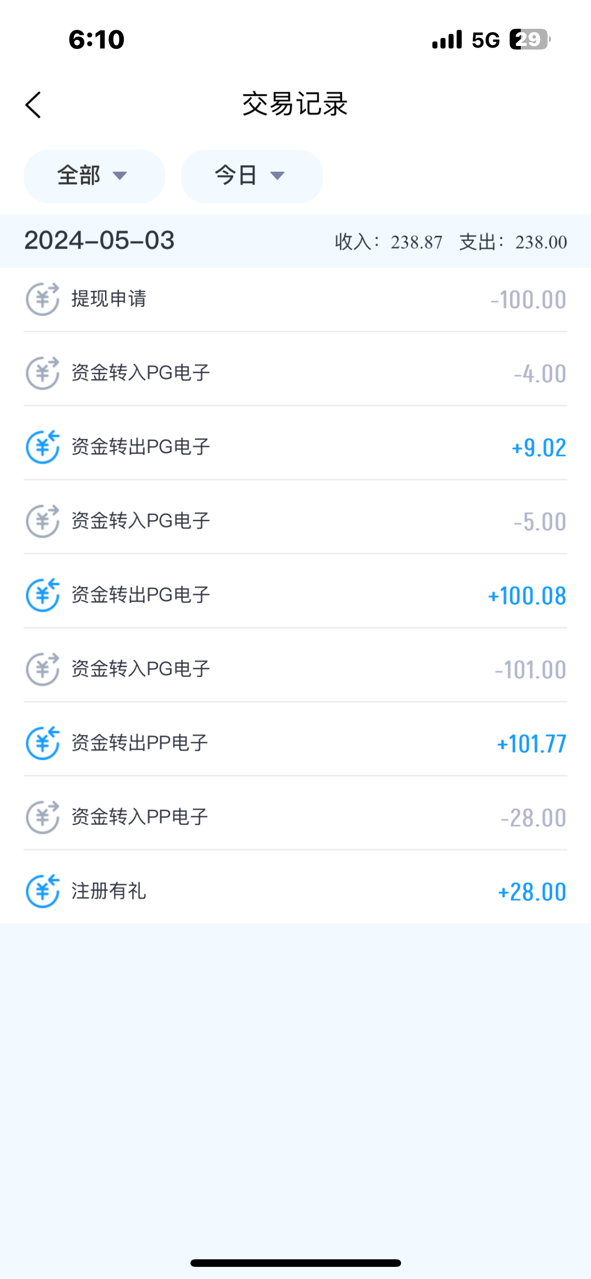 IMG_1014.png