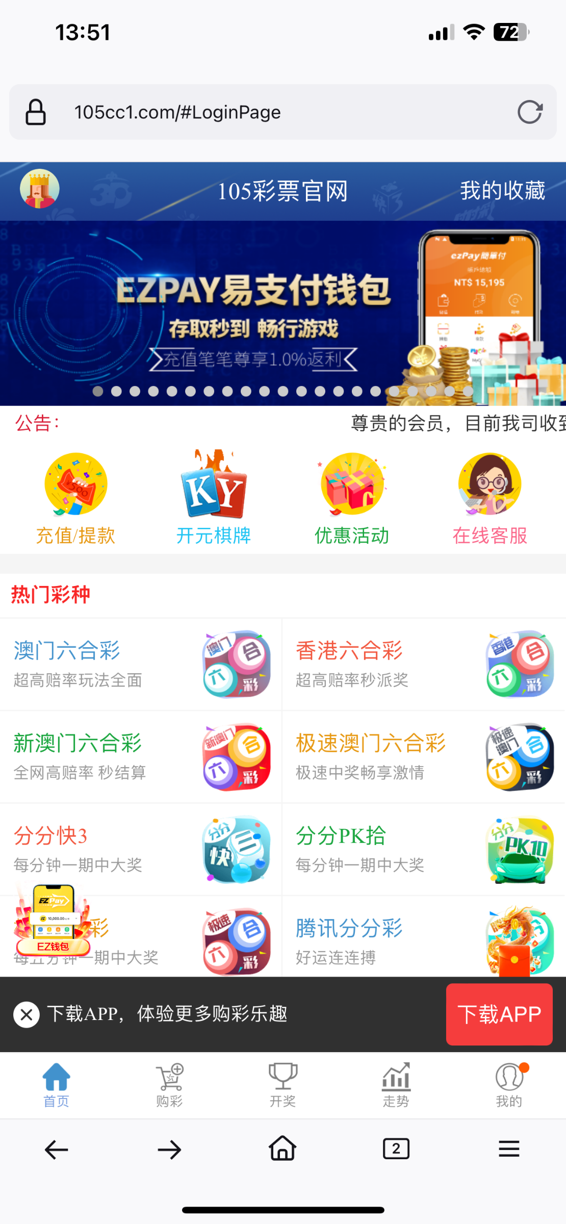 IMG_1349.png