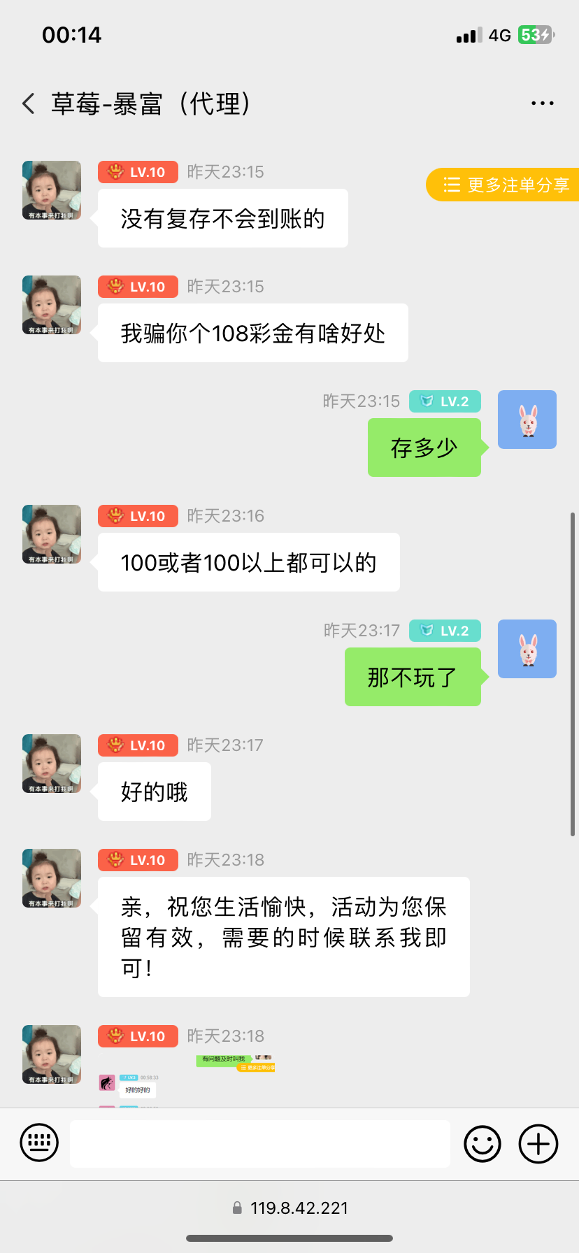 4783925D-07A9-4AB9-8C5E-695C5A9DE6A1.png