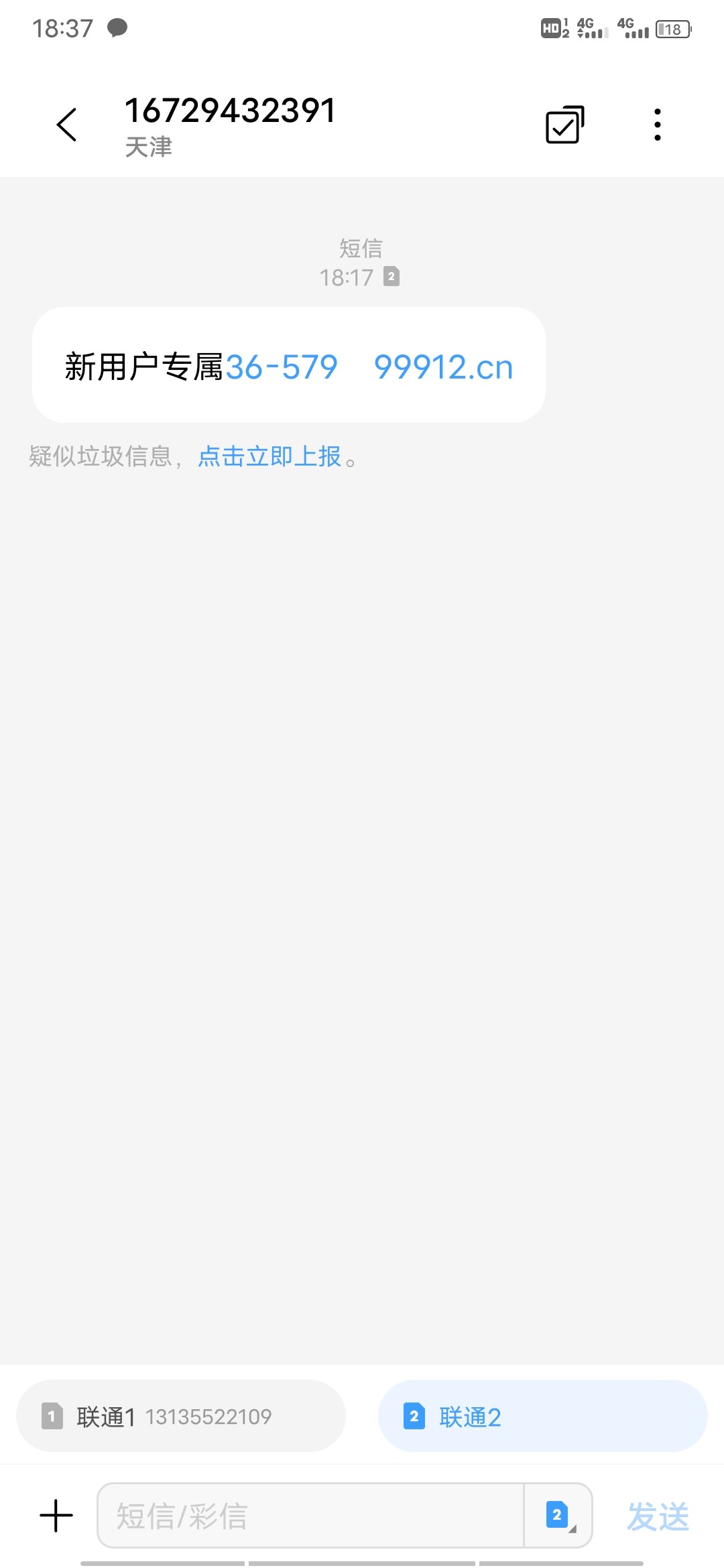 Screenshot_20240522_183707.jpg