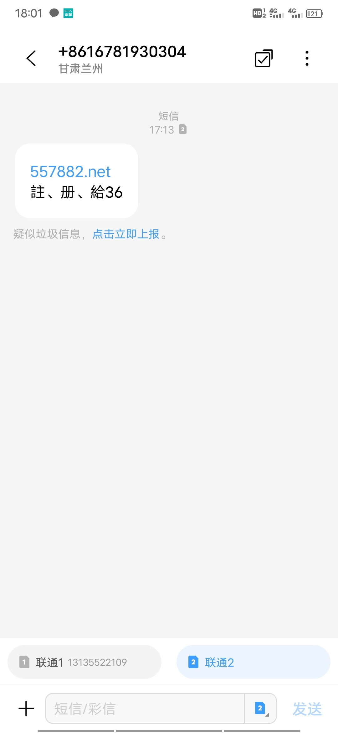 Screenshot_20240518_180142.jpg