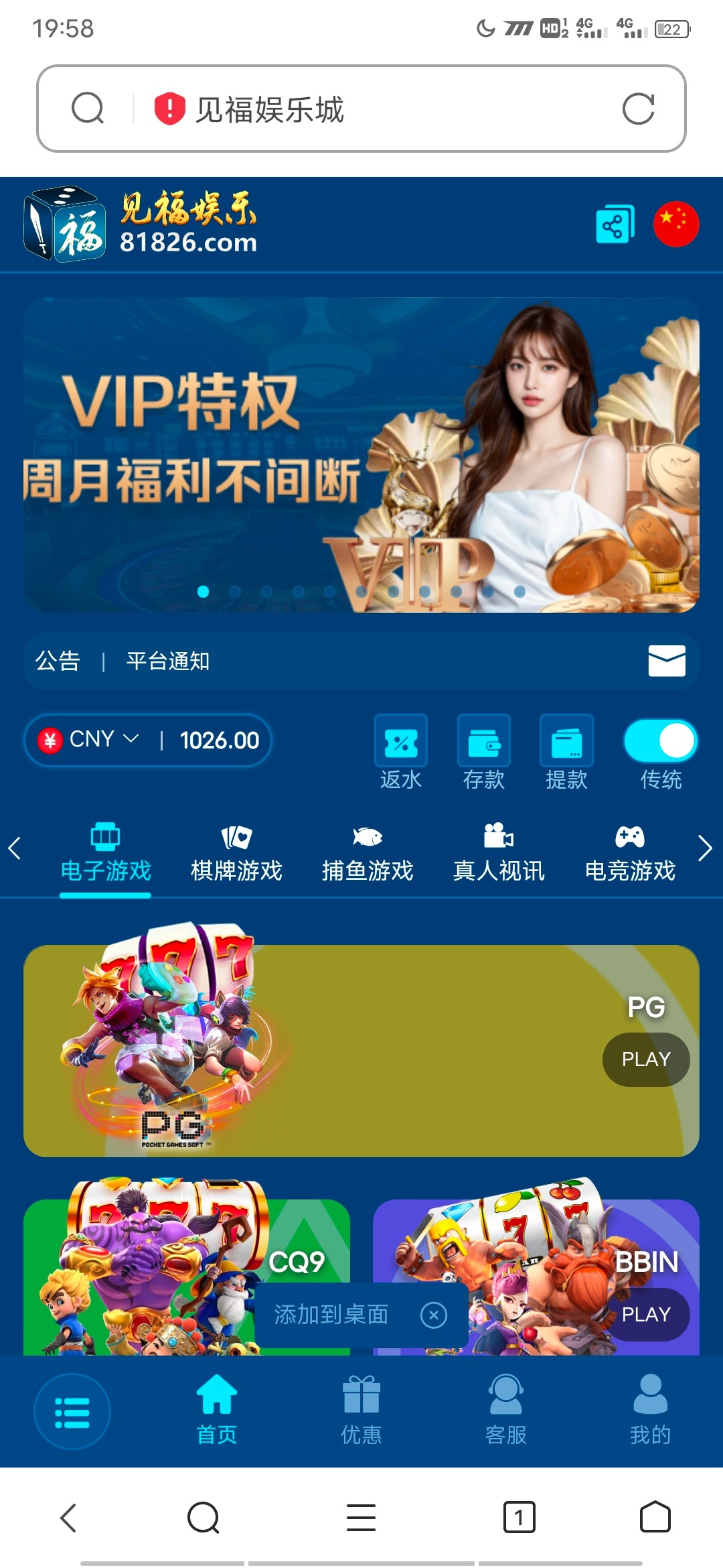 Screenshot_20240528_195819.jpg