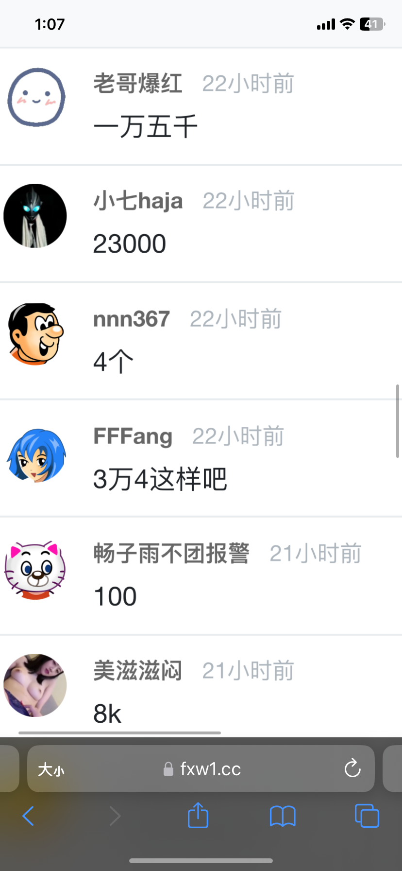 IMG_2136.png