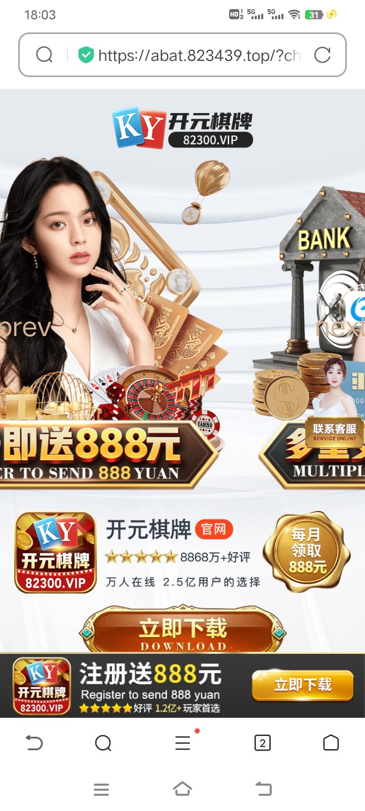 Screenshot_20240524_180304.jpg