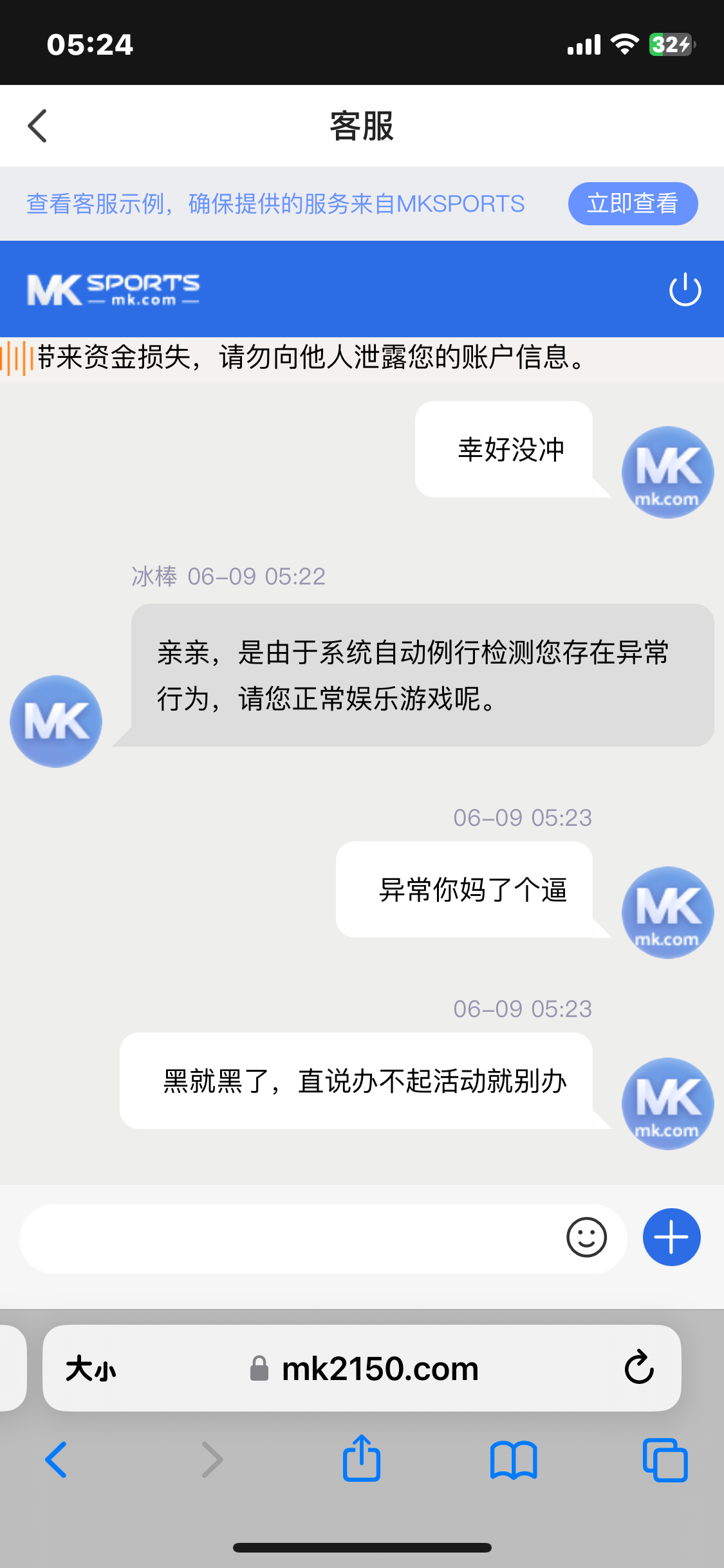 B49C05CB-A2B4-4108-B762-F88DCA705F62.png