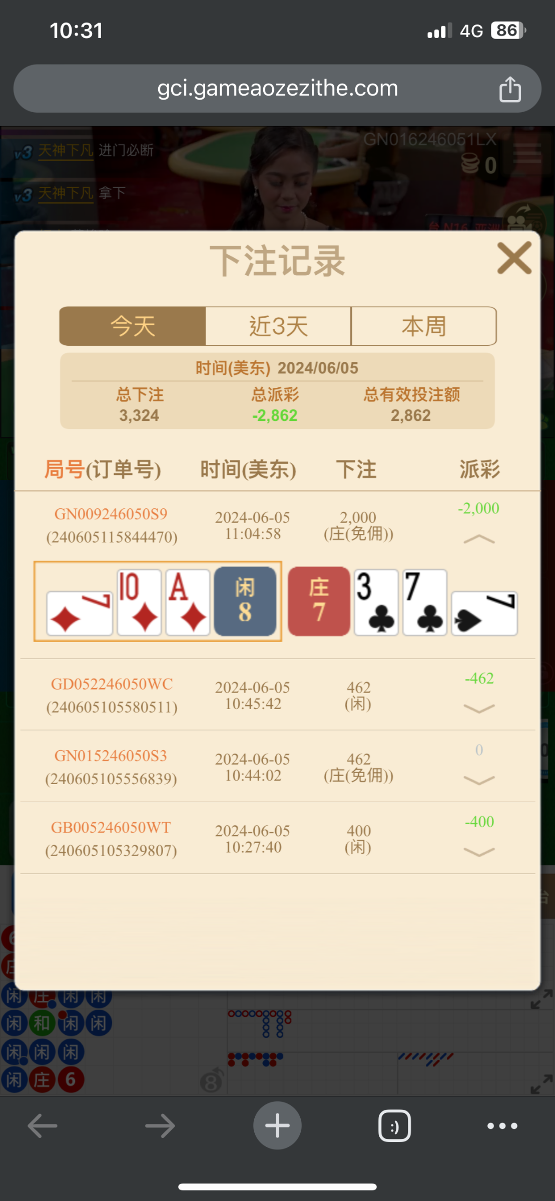 IMG_0301.png