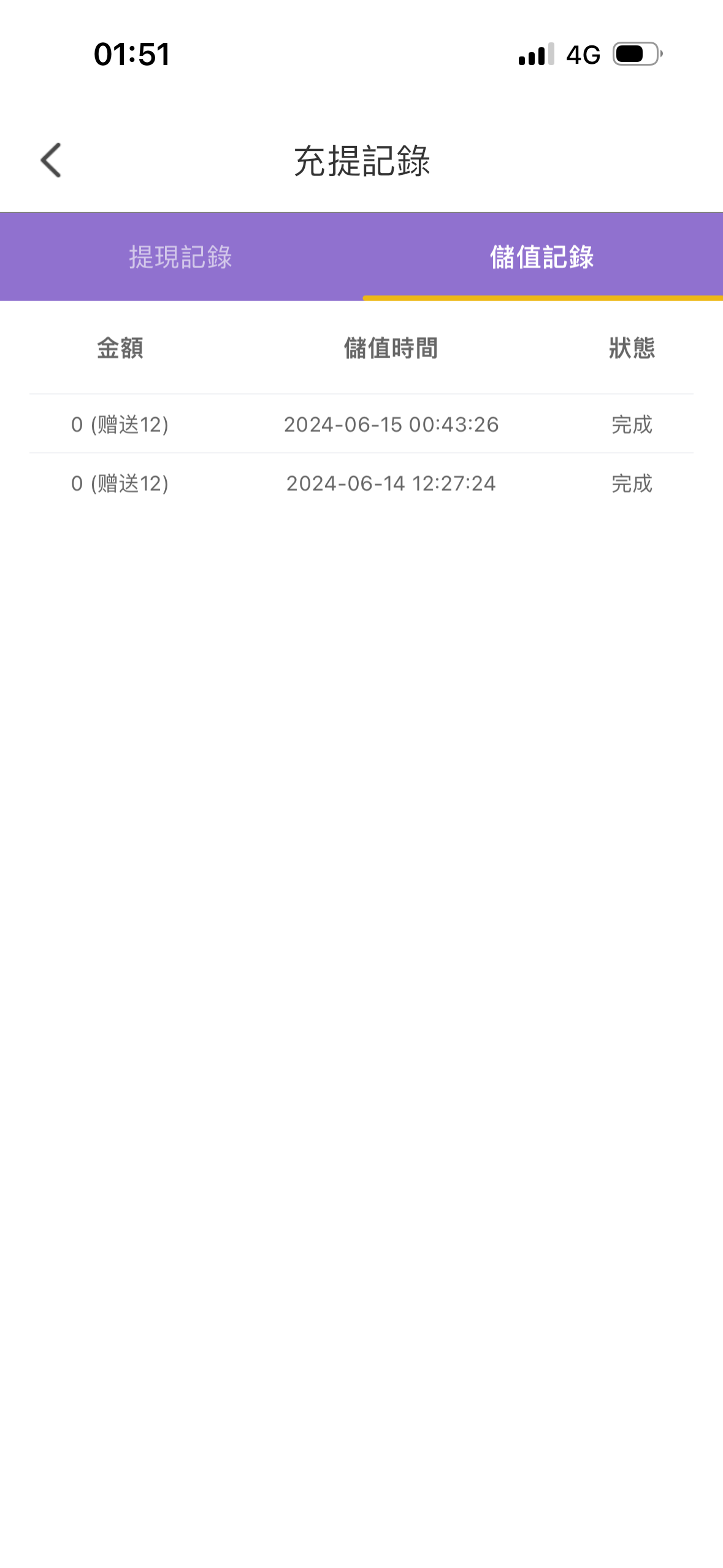 IMG_2119.png