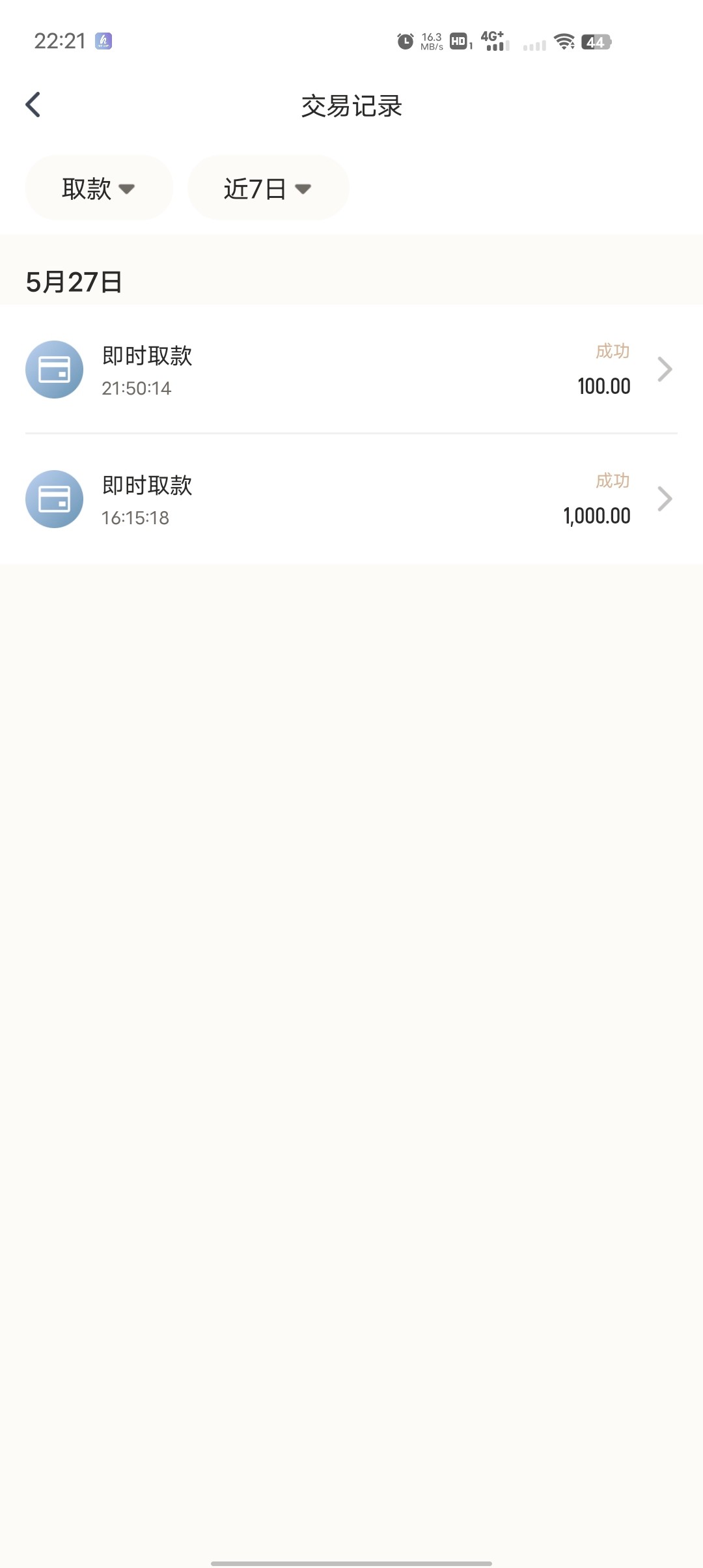 Screenshot_20240601_222149.jpg