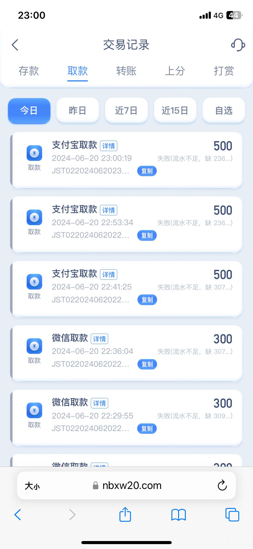 IMG_5989.png
