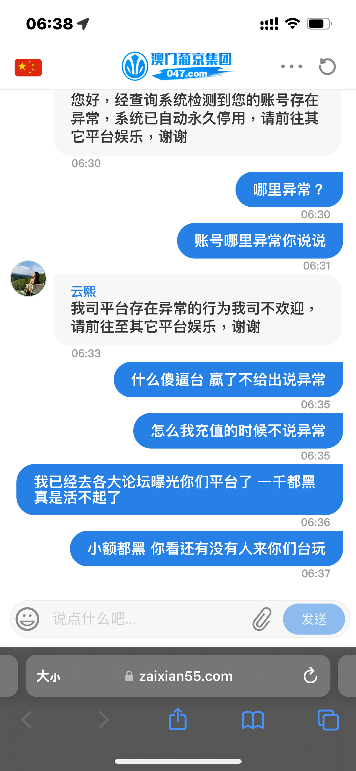 IMG_1472.png