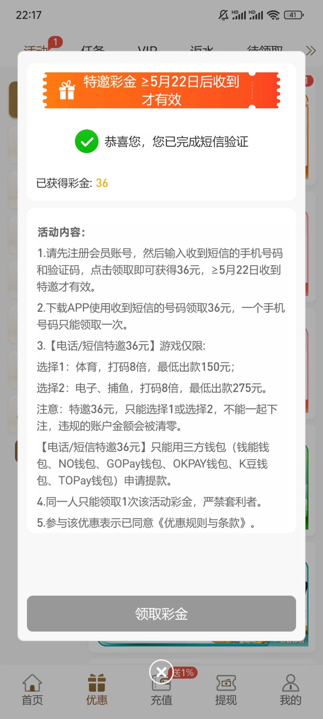 mmexport1717338147834.jpg