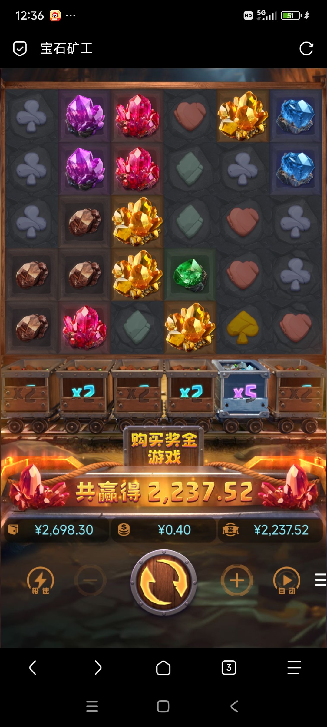 Screenshot_2024-06-20-00-36-30-516_mark.via.jpg
