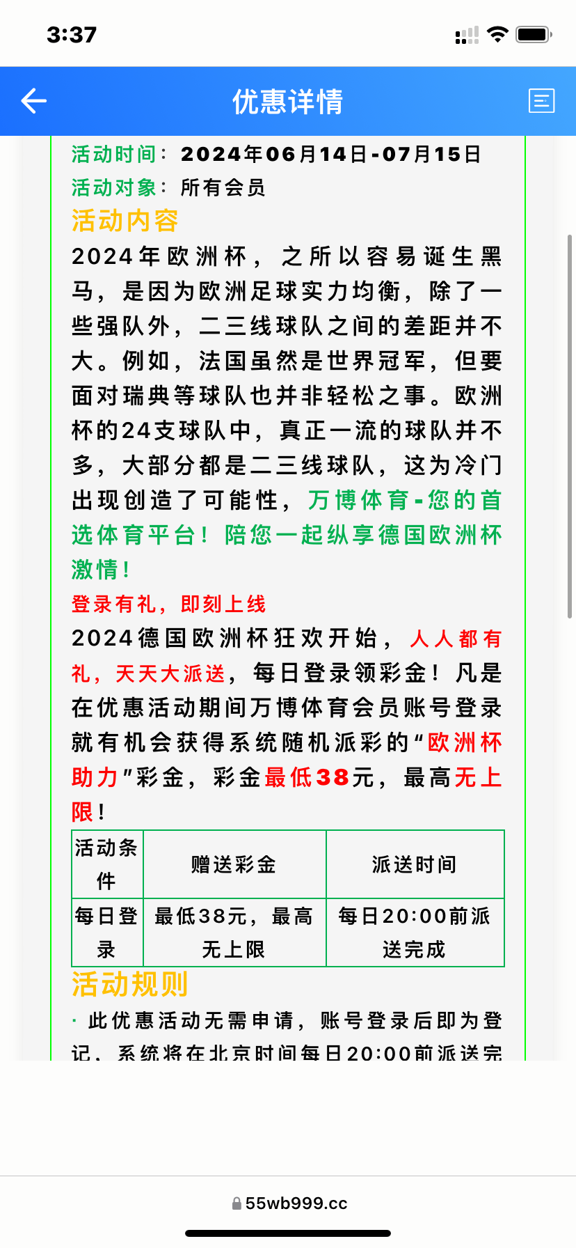 A9E0EBED-9E2B-45DB-91E0-05CDE6DB8B13.png