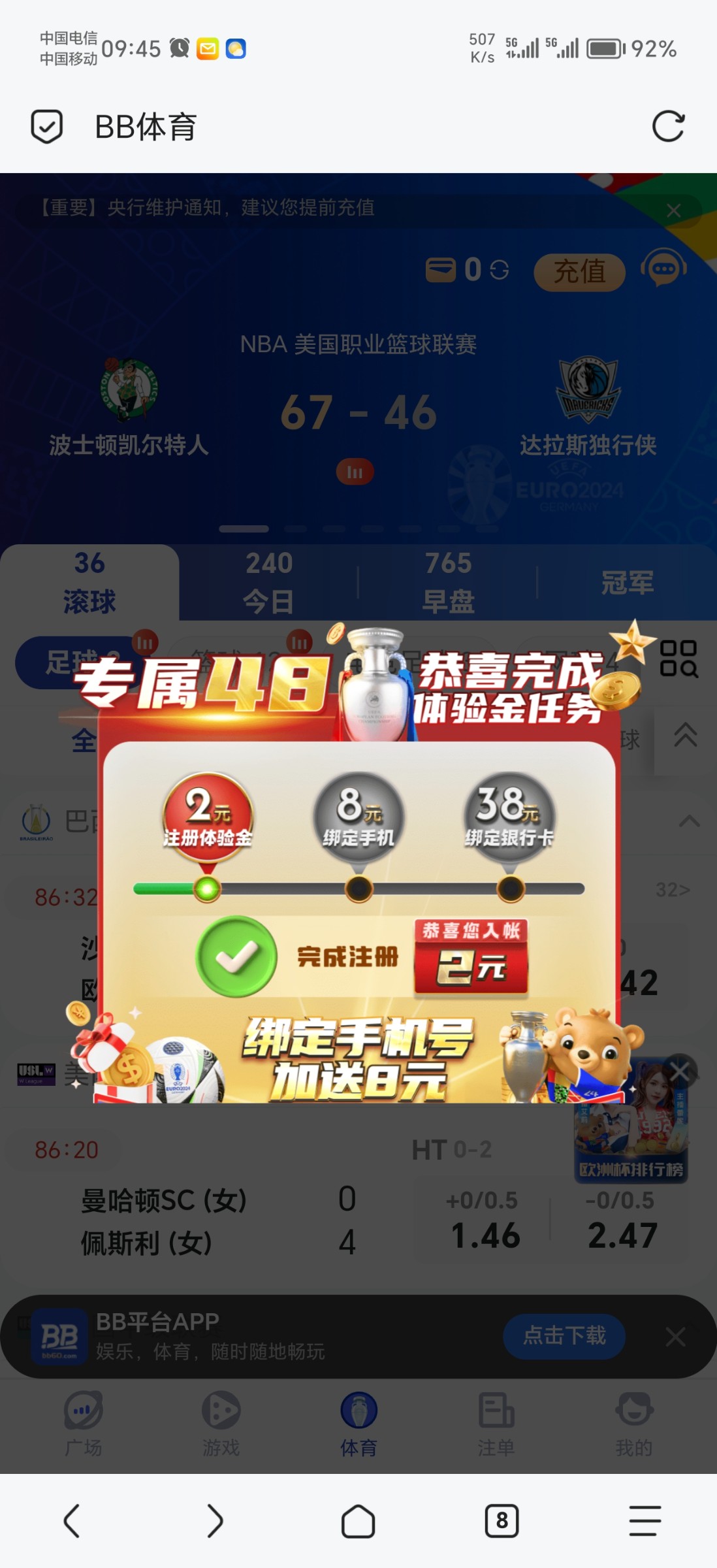 Screenshot_20240618_094533_mark.via.jpg