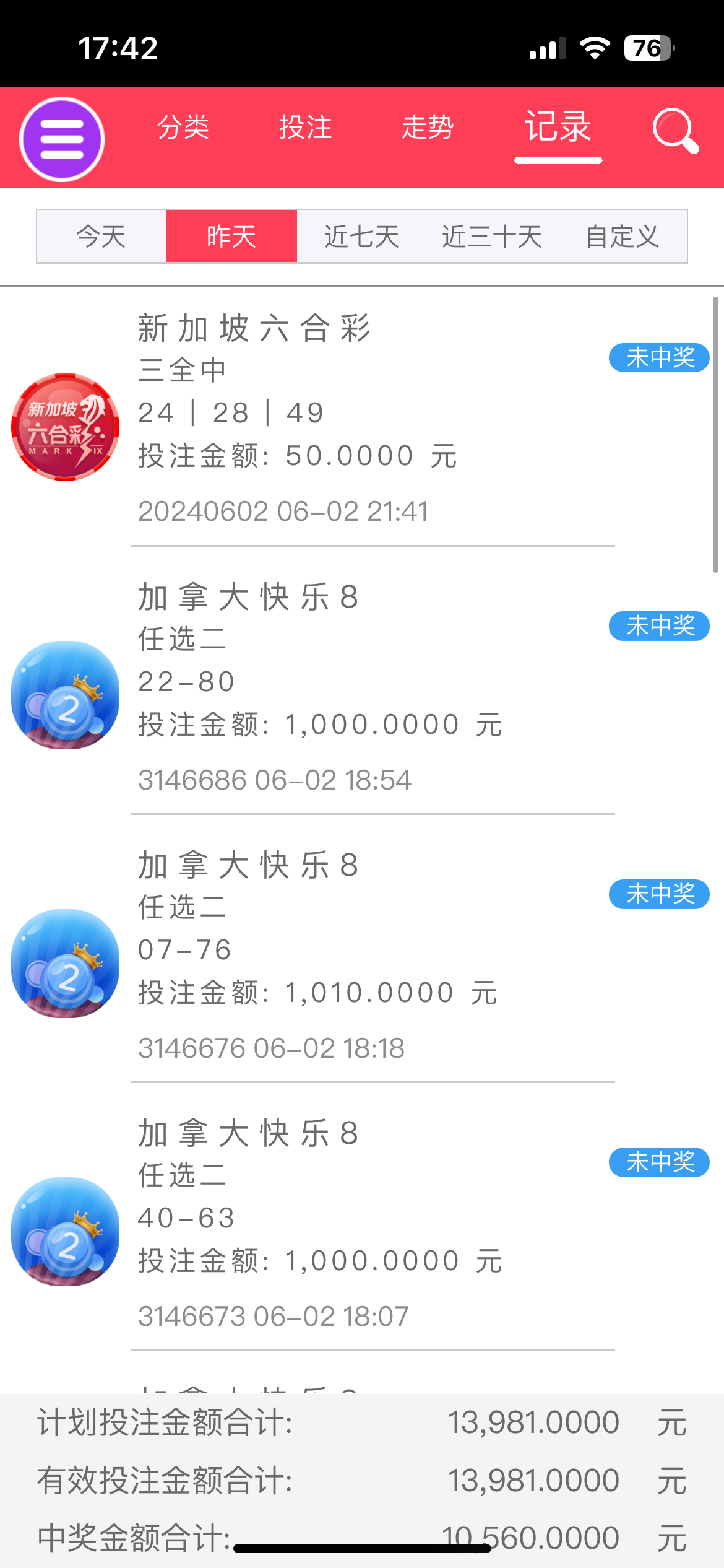 IMG_0785.png