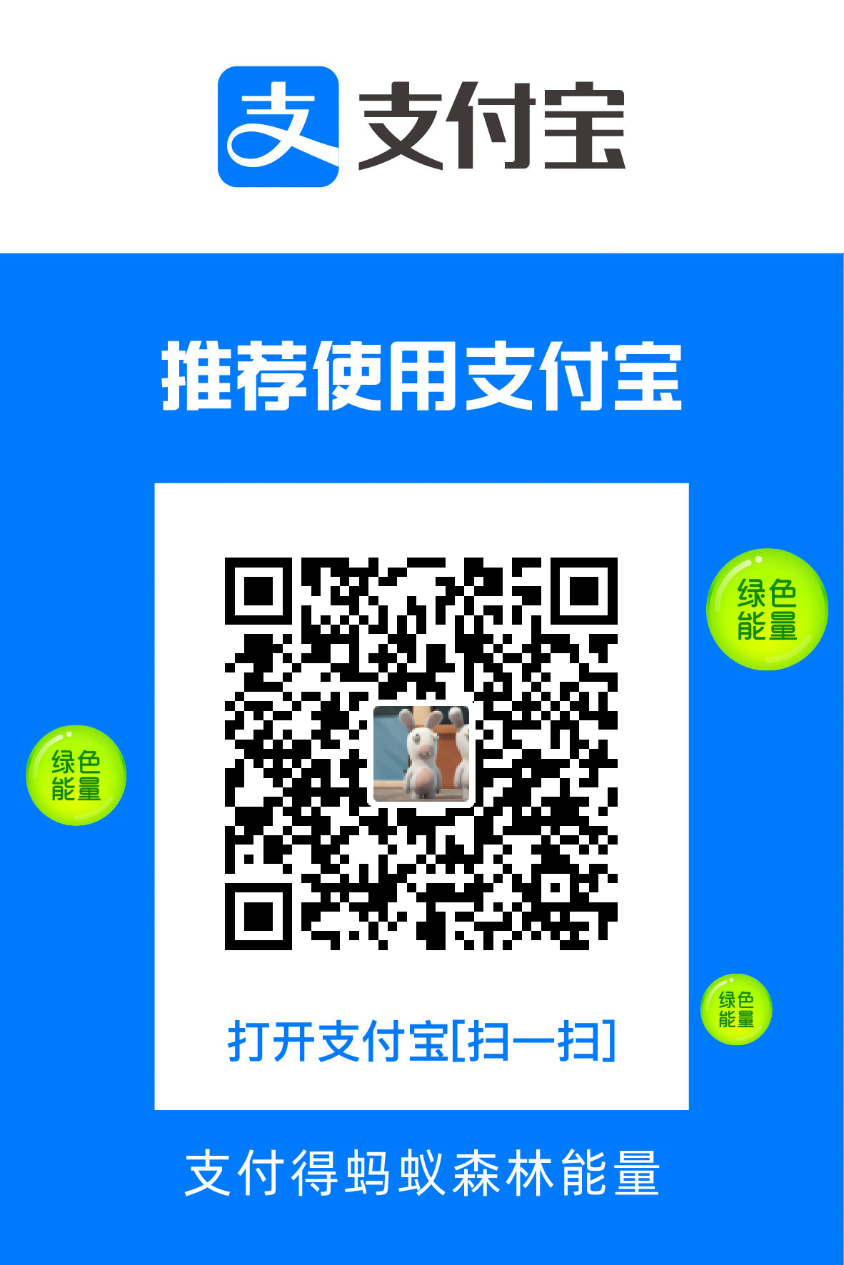 IMG_0919.png