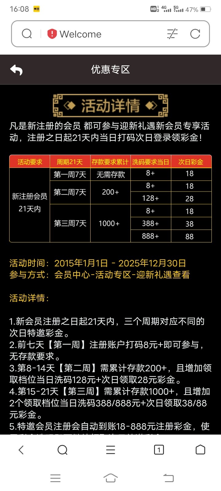 Screenshot_20240617_160834.jpg