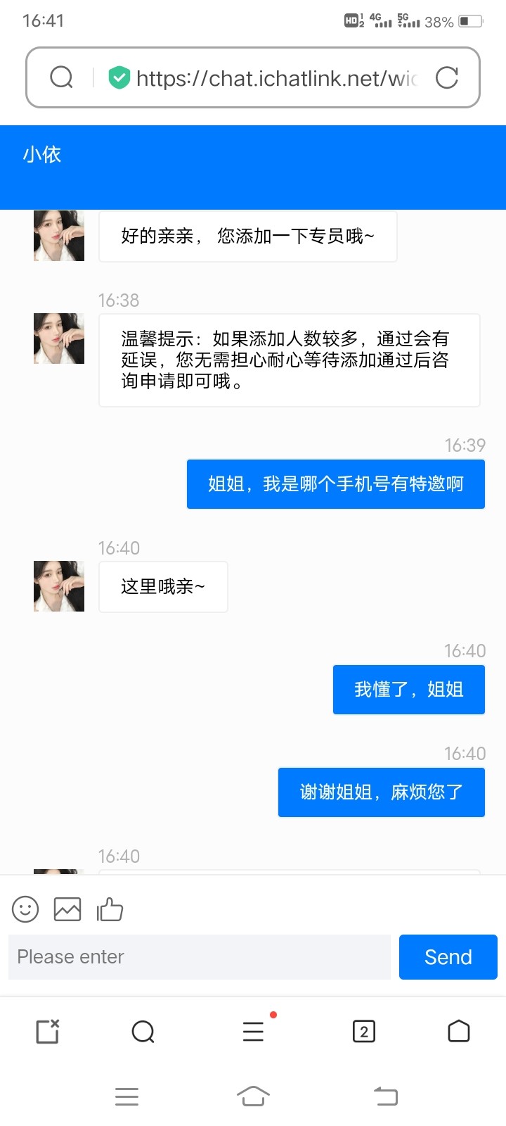Screenshot_20240617_164106.jpg