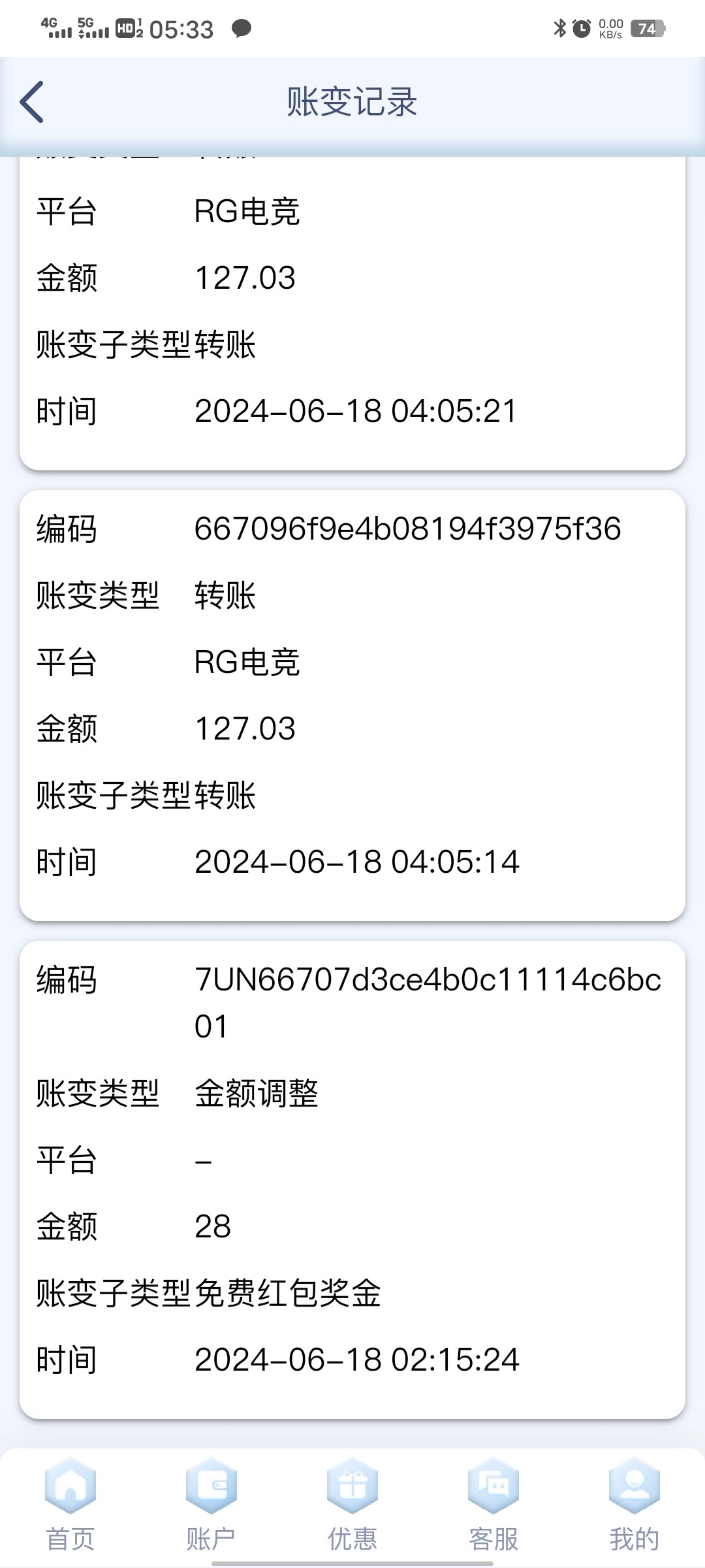 Screenshot_20240618_053358.jpg