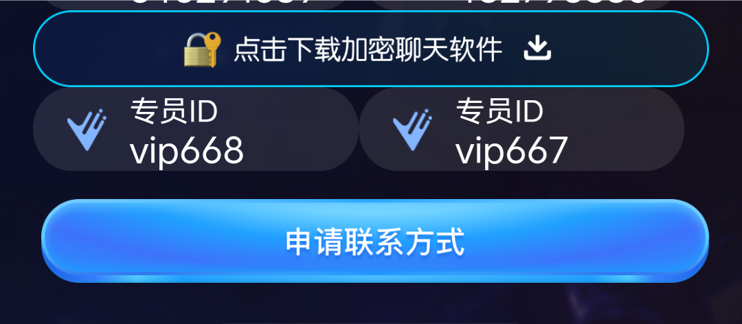 Screenshot_2024_0618_054248.png