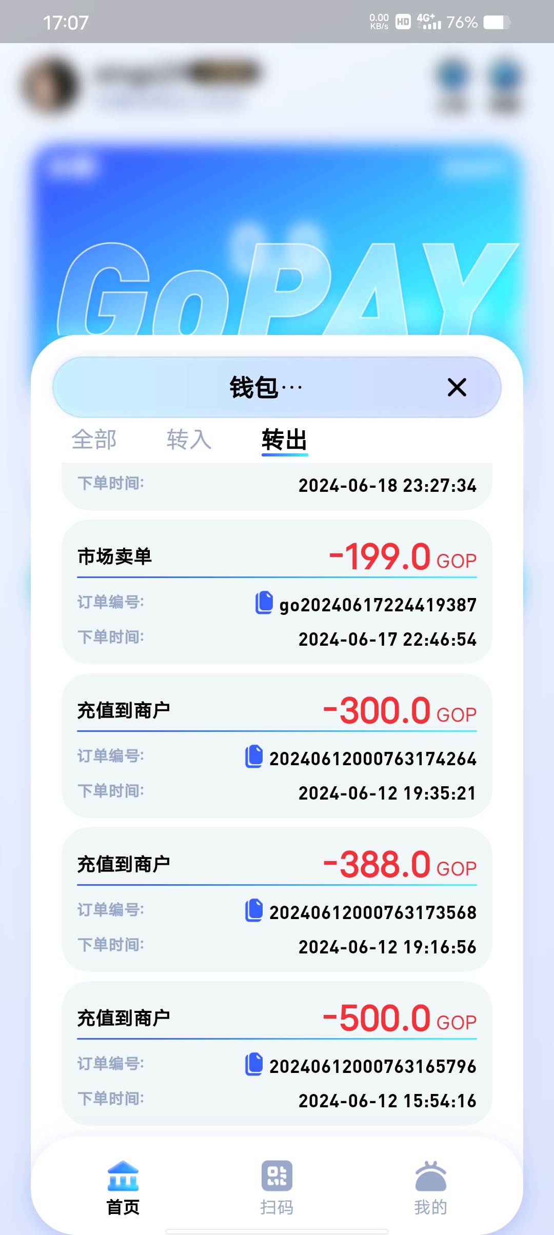Screenshot_20240630_170709.jpg