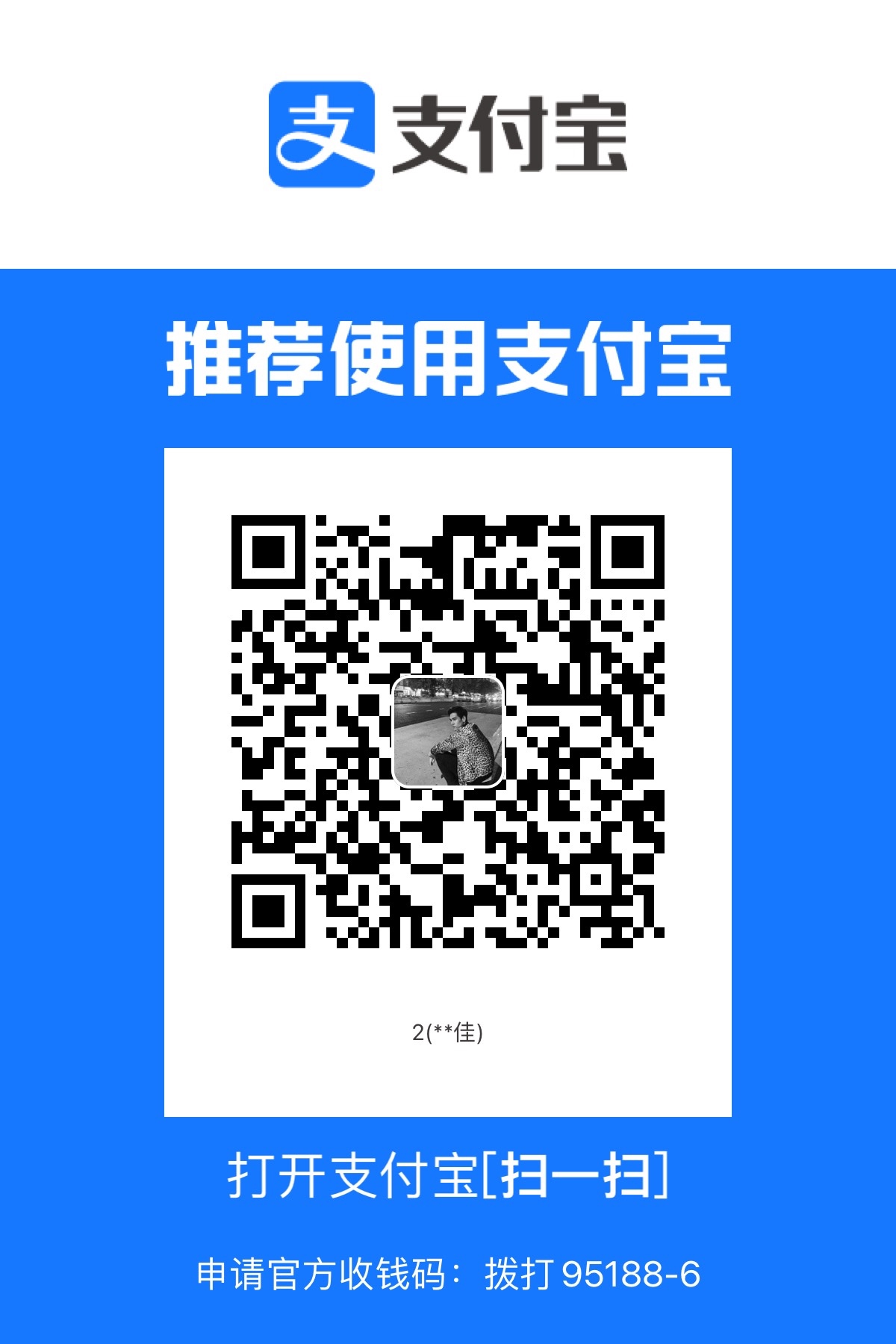 20CB2AAD-8063-4177-8A6F-A58821DA142B.jpeg