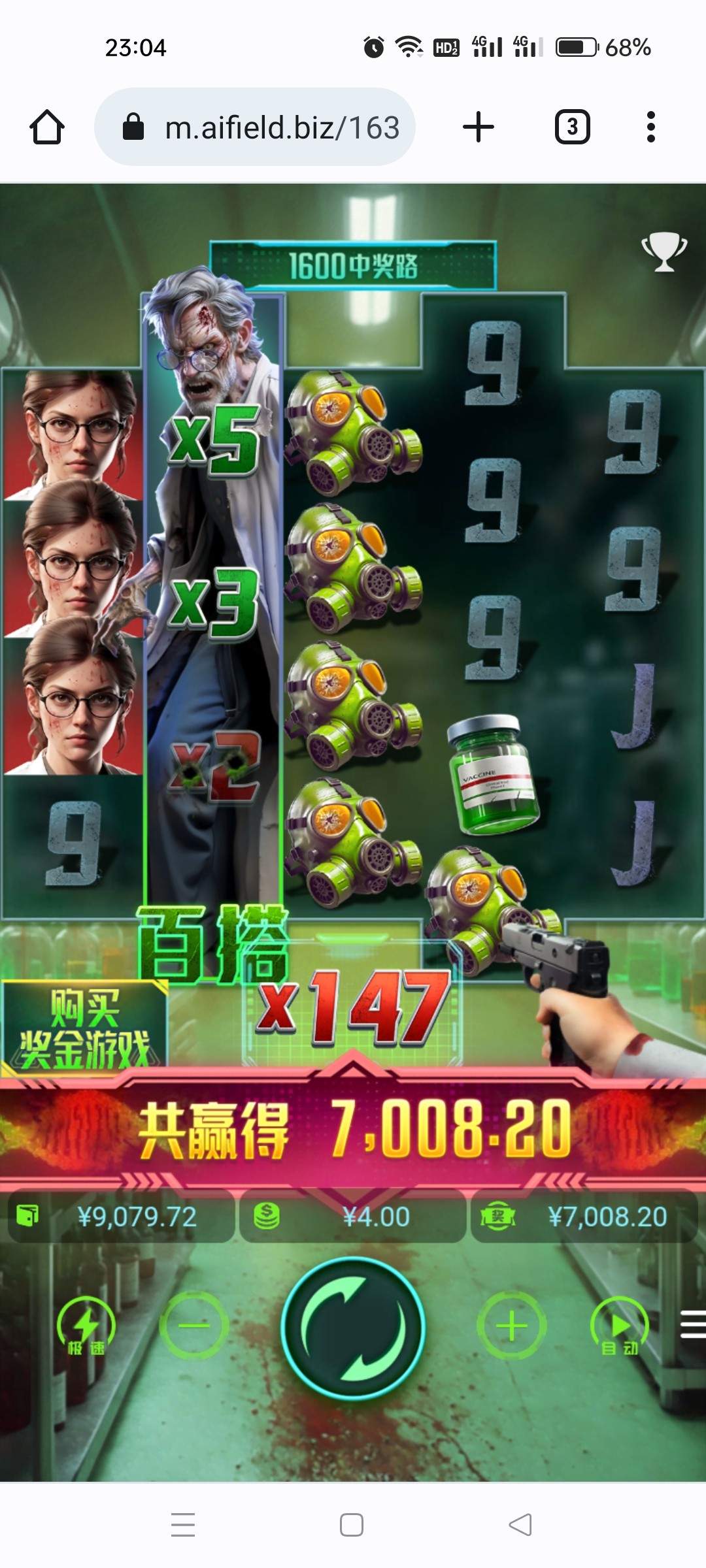 Screenshot_2024-06-11-23-04-15-10_40deb401b9ffe8e1df2f1cc5ba480b12.jpg