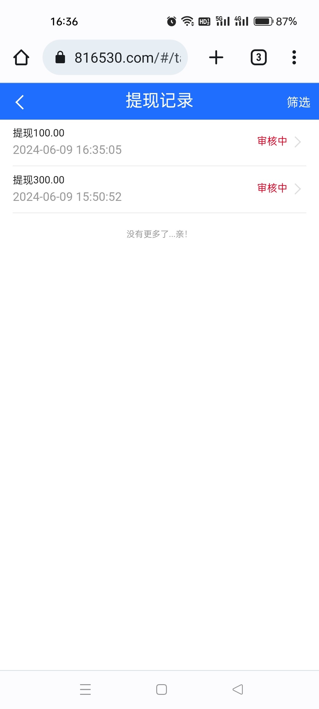 Screenshot_2024-06-09-16-36-54-43_40deb401b9ffe8e1df2f1cc5ba480b12.jpg