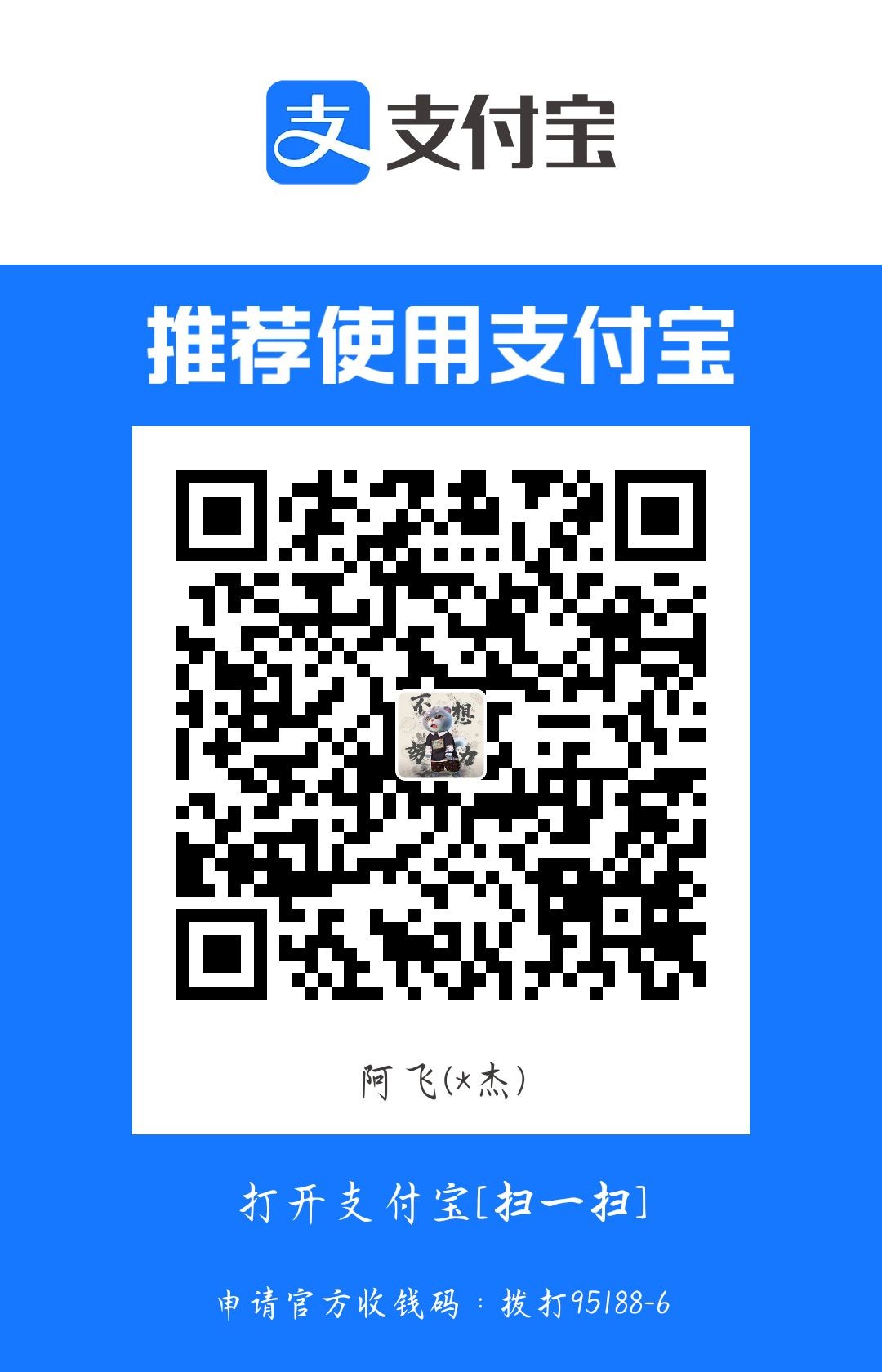 1718016234164.jpg