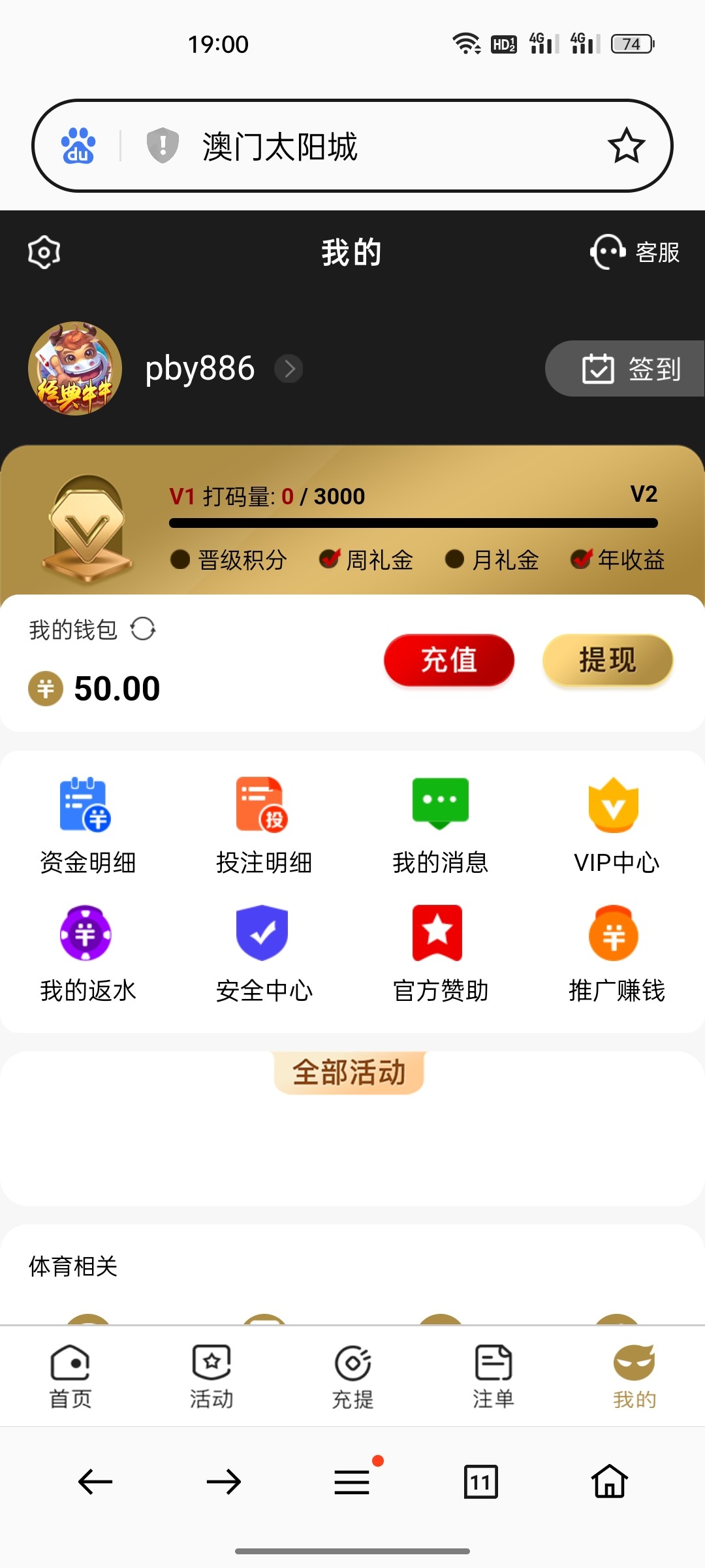 Screenshot_2024-06-09-19-00-10-07_439a3fec0400f8974d35eed09a31f914.jpg