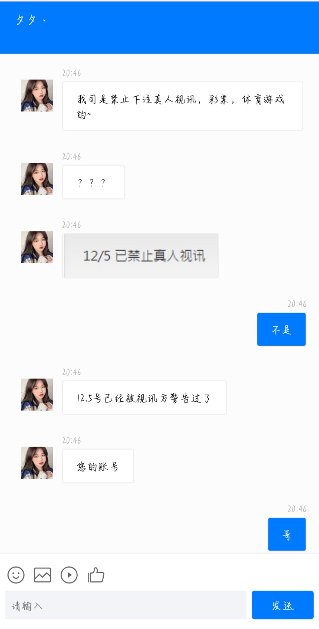 mmexport1718810840952.jpg