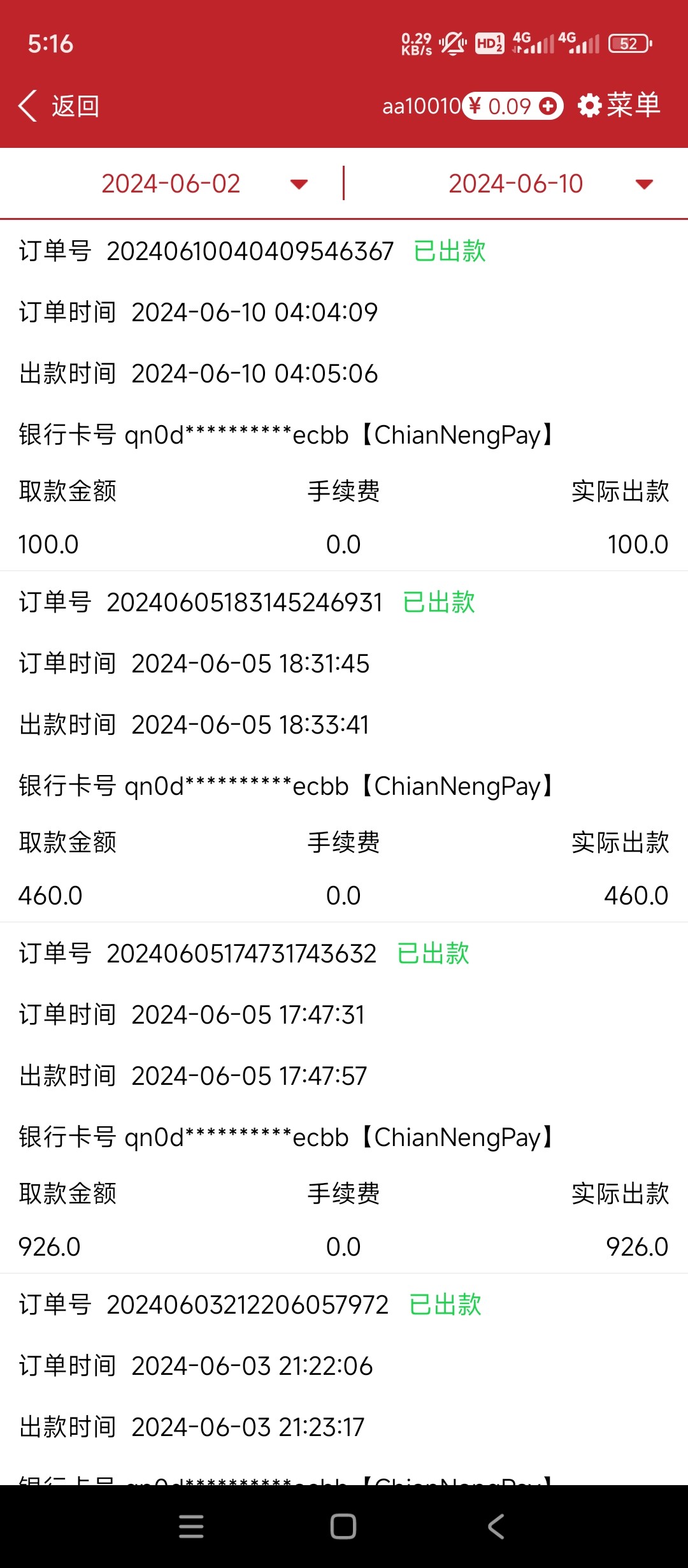 Screenshot_2024-06-10-05-16-39-640_com.android.driver.sixdpj8.jpg