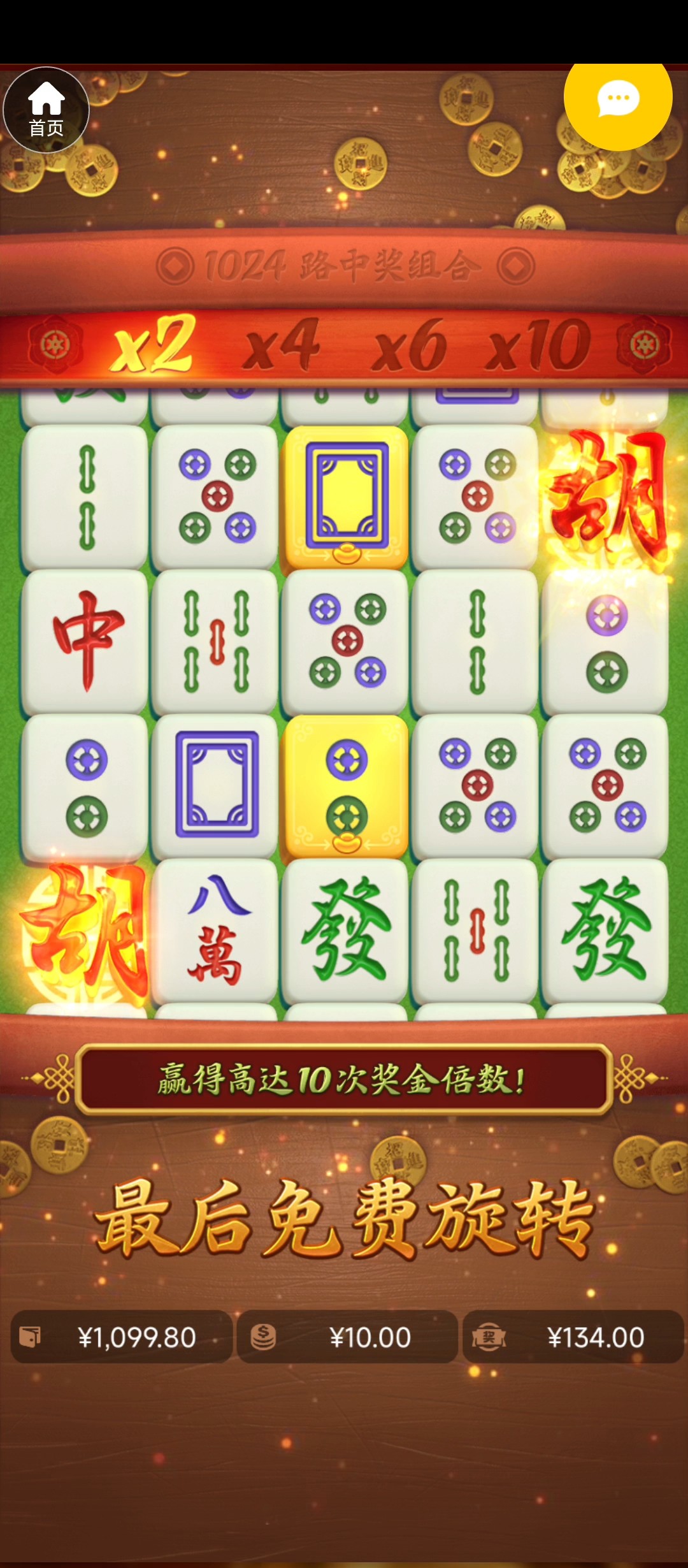 Screenshot_2024-06-06-18-32-12-395_com.miui.mediaviewer.jpg