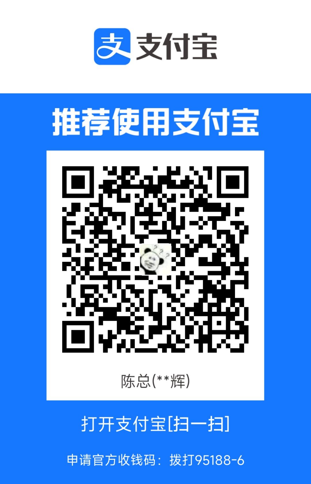 1718167773603.jpg