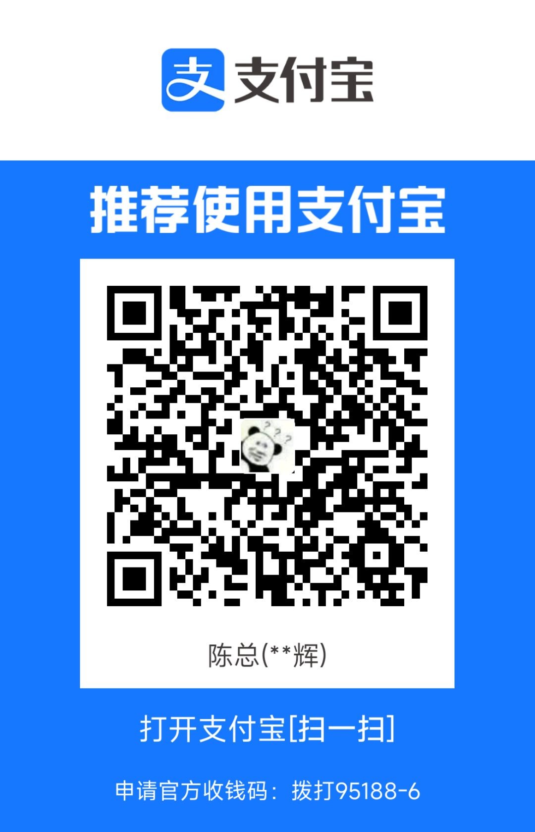 1719562143043.jpg