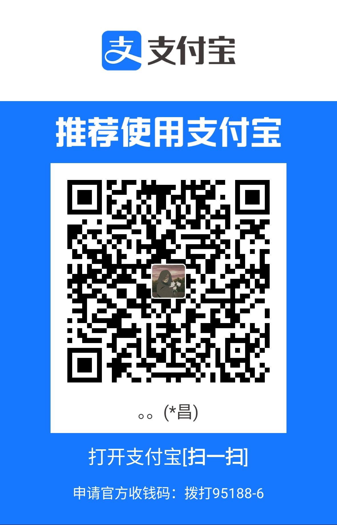 1696774187595.jpg