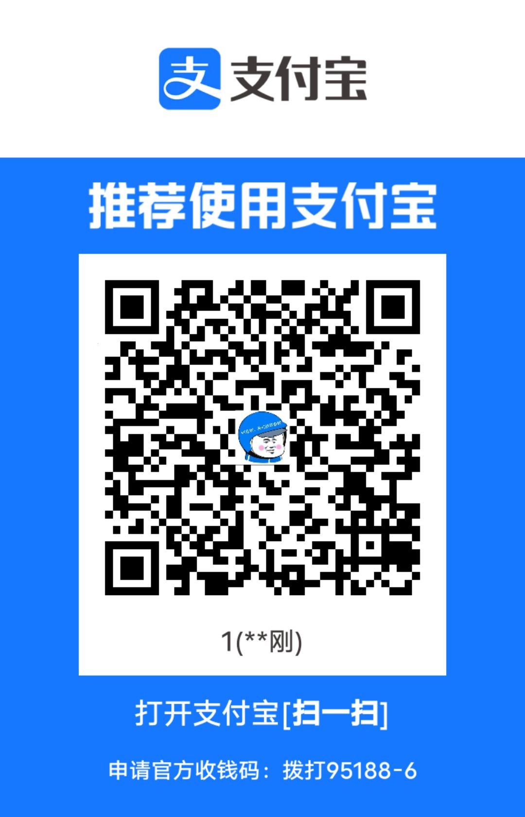 1718732008186.jpg