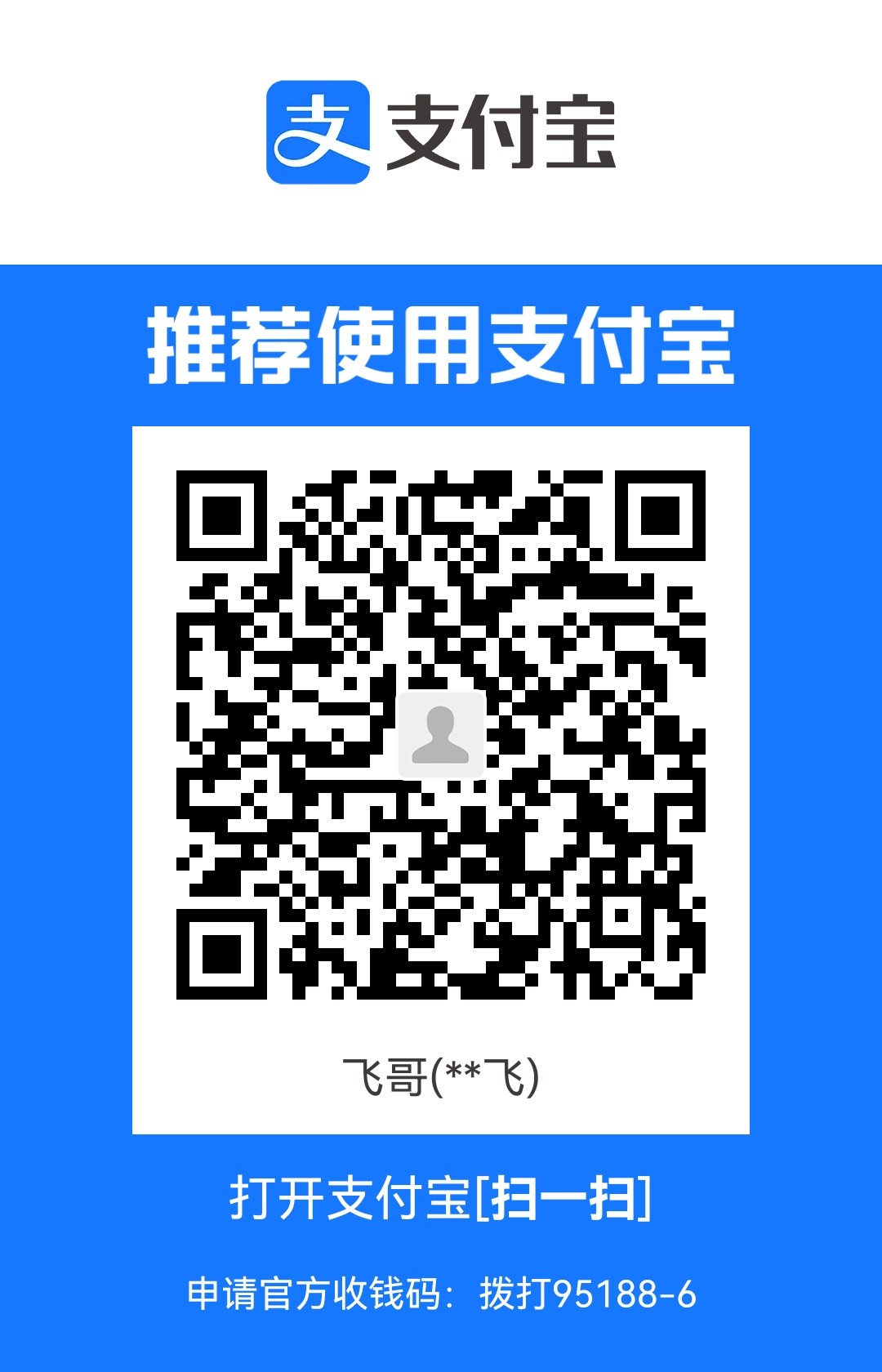 1720395617.jpg