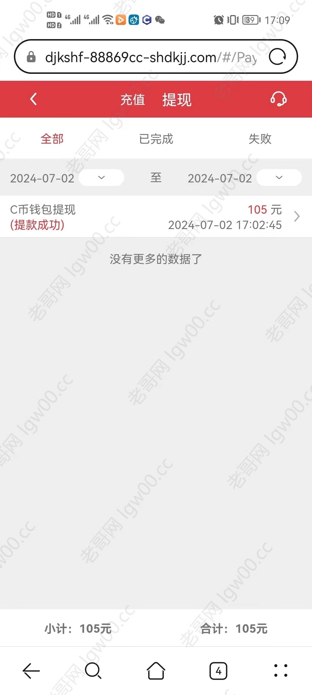 A9361E9C-CD27-4BE6-9ABB-67E31F99BEAA.jpeg